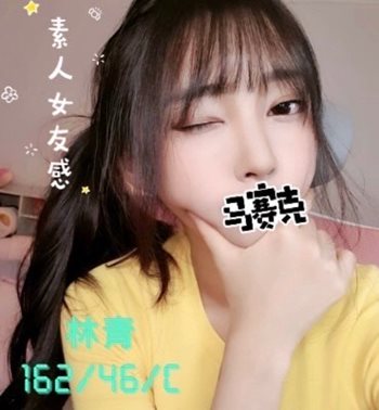 S__54911110.jpg