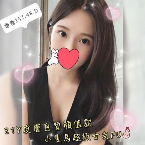 香香 (1).jpeg