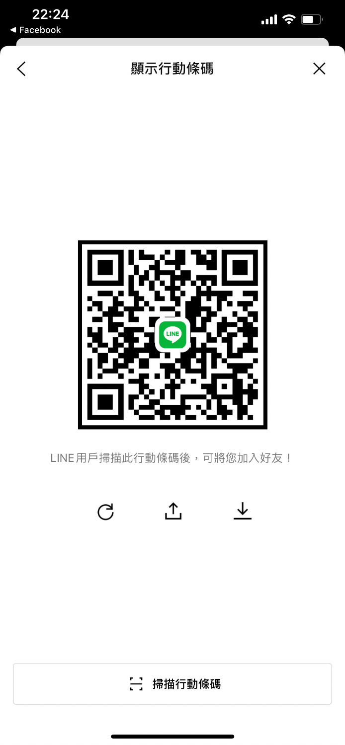 E895EC87-BAC7-4671-A745-AC4942E2262C.png