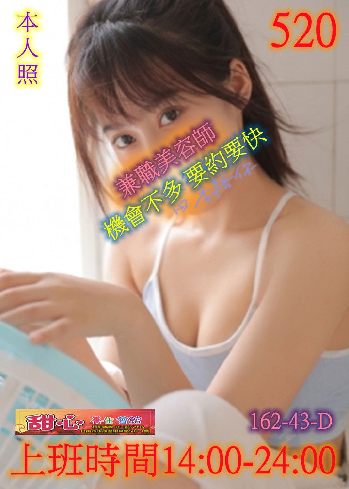 520.jpg
