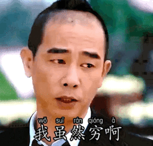 BB68E147-43B0-40E7-B93E-0B21A6F40BD8.gif