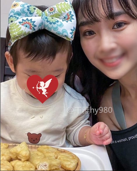 1638860251852_副本.jpg