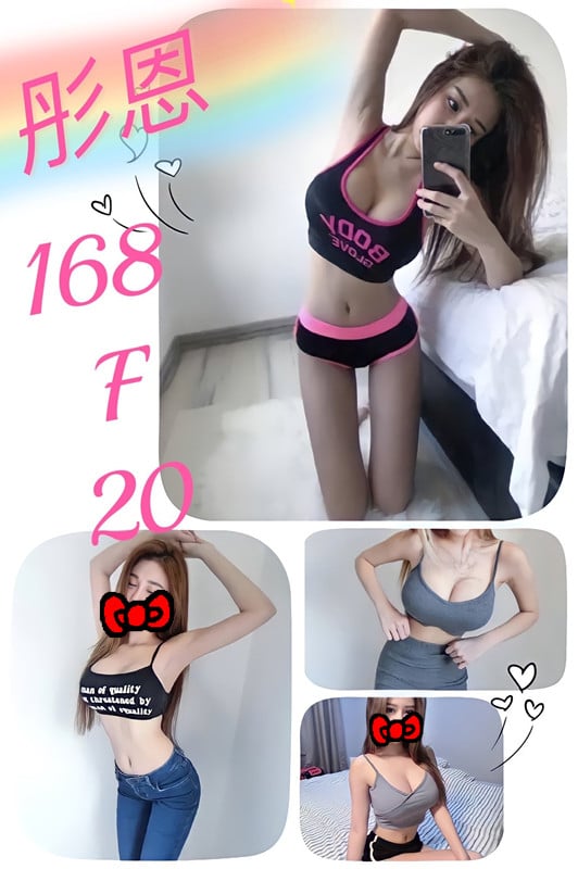 彤恩16.jpg
