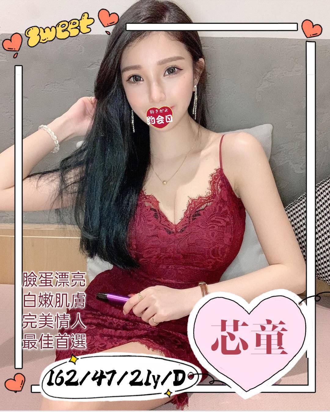 芯童12.jpg