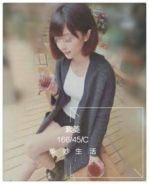 紫菱104077.jpg