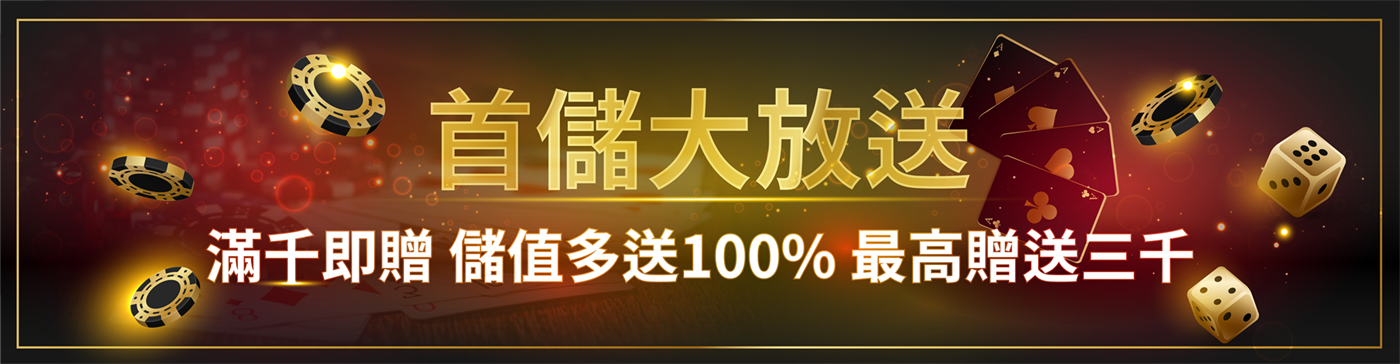 海盛輪播圖檔 (2).png