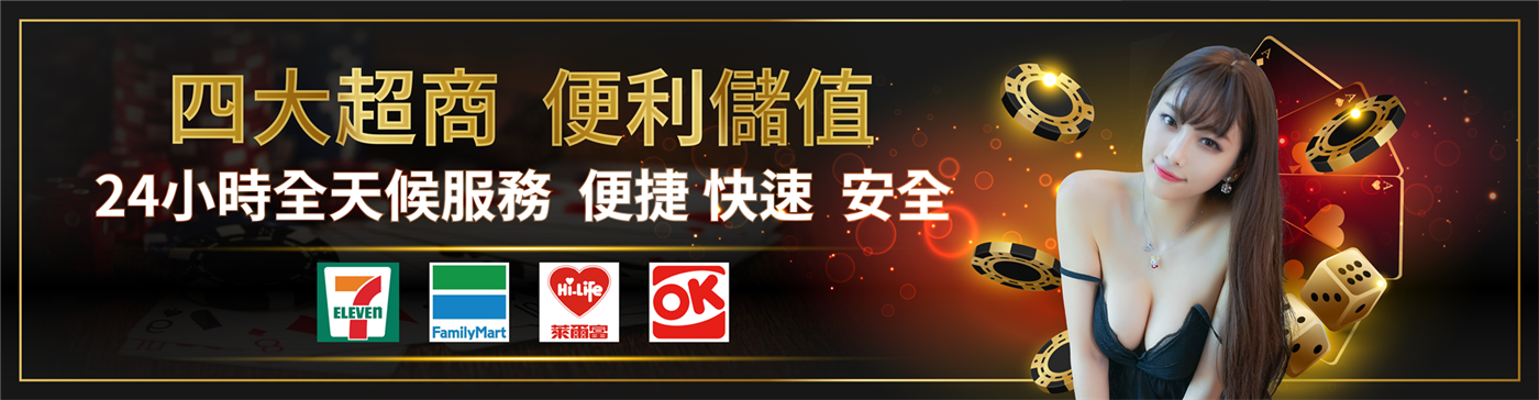 海盛輪播圖檔 (1).png