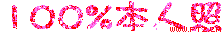 022020xbzl0h2oxsplmbpl.gif