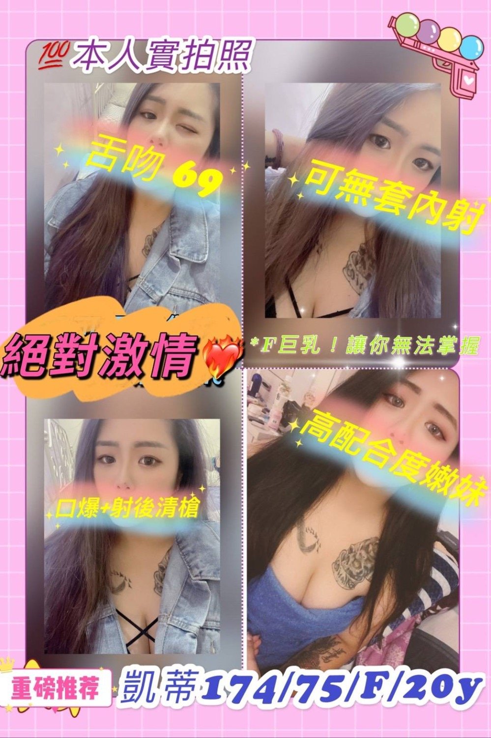 A4E412B7-BD9D-40E8-AC3F-05A16966AE3C.jpeg