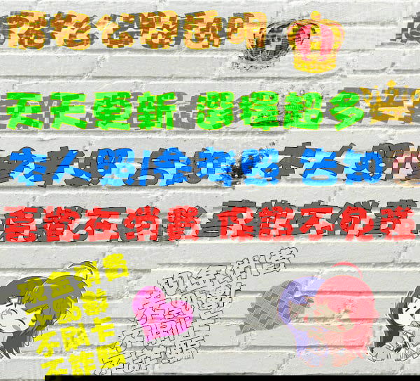 194253qfqmmfs13os20mik - 複製 - 複製.jpg