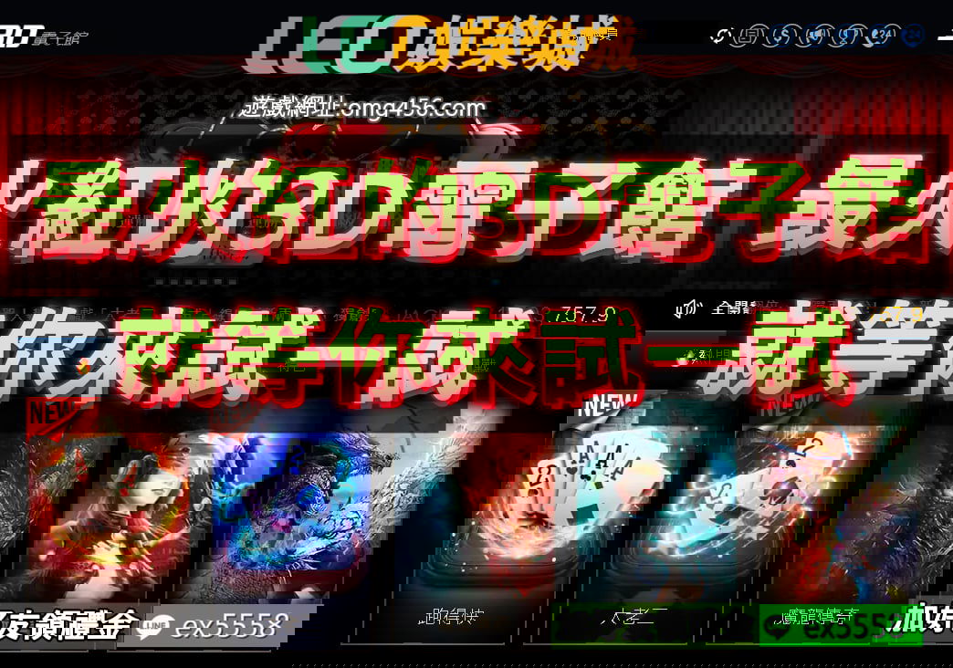 2021-12-14_15-33-20_副本 (1)_副本.jpg