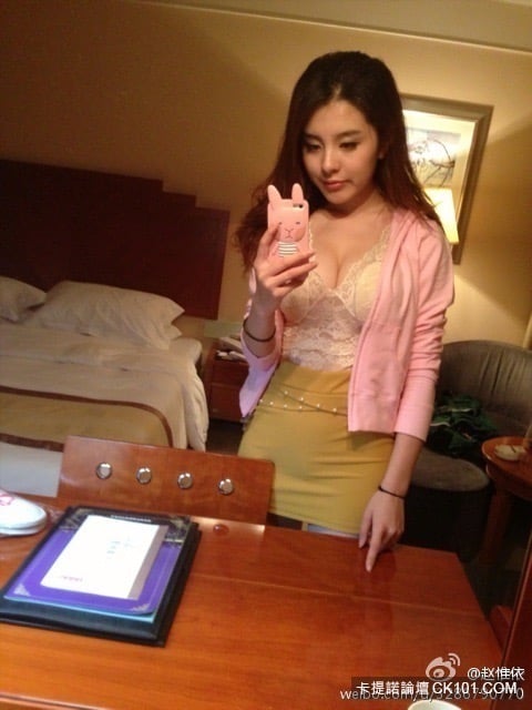 7598490F-CE49-4FD1-8C45-4EBBAE38D6BF.jpeg