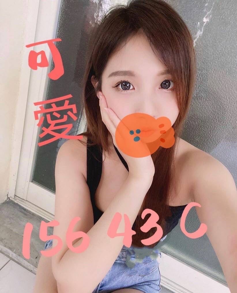 可愛.JPG