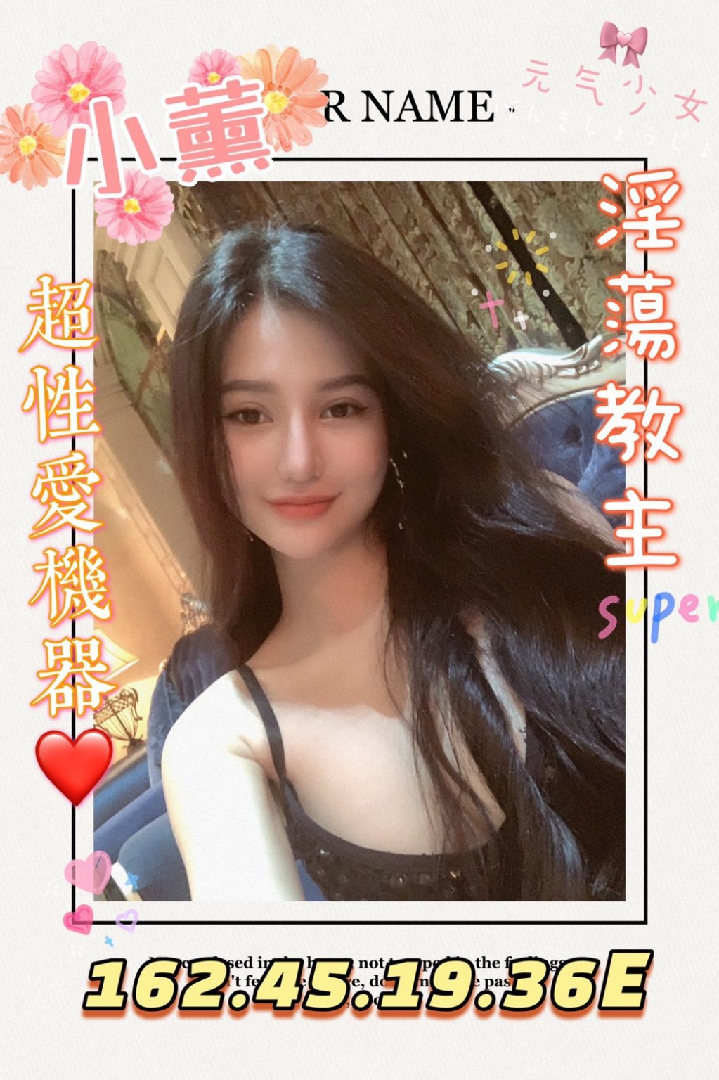 1640662755403-1023x1536.jpg