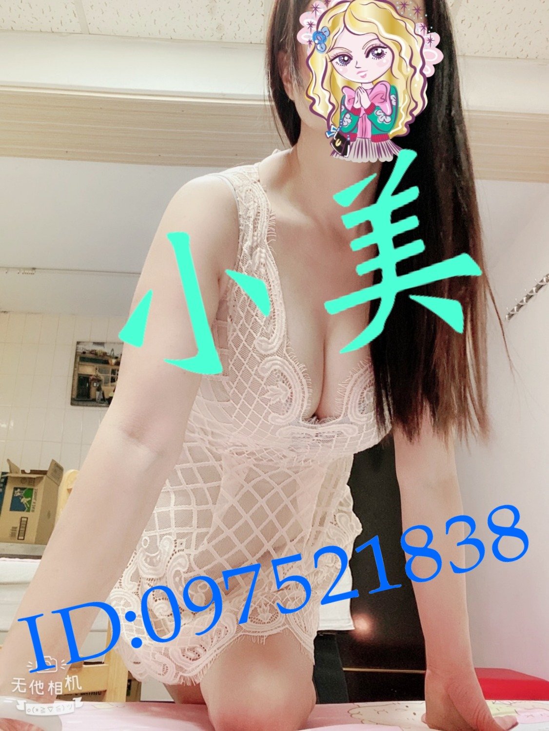 190610la2m2q4japcop48i.jpg