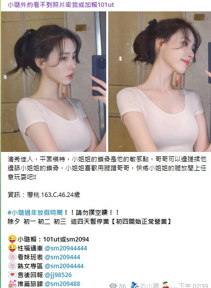1640788363569.jpg