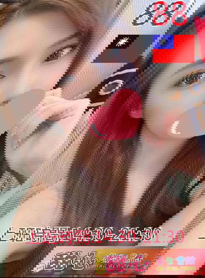 88.jpg
