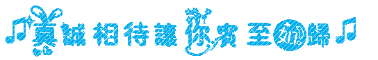 動態.gif