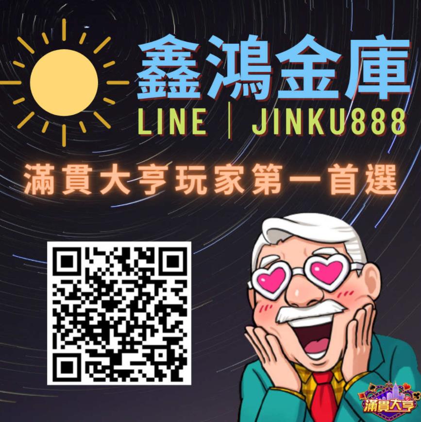 360截图20211231120943865.jpg