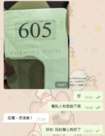 奶糖.jpg