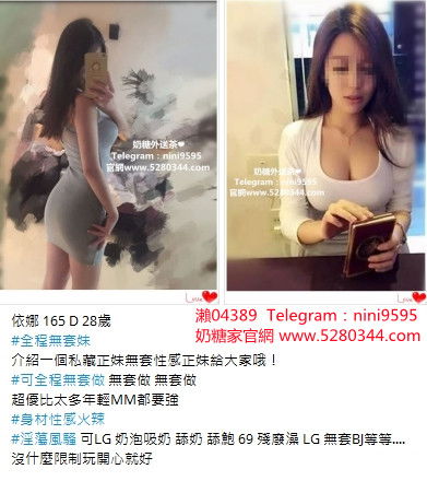 瀨04389本土正妹 (25).jpg