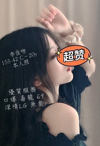 4735114.jpg