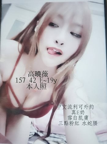 4735113.jpg