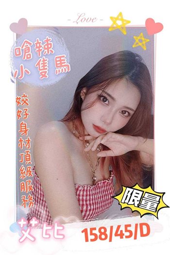 4735155.jpg