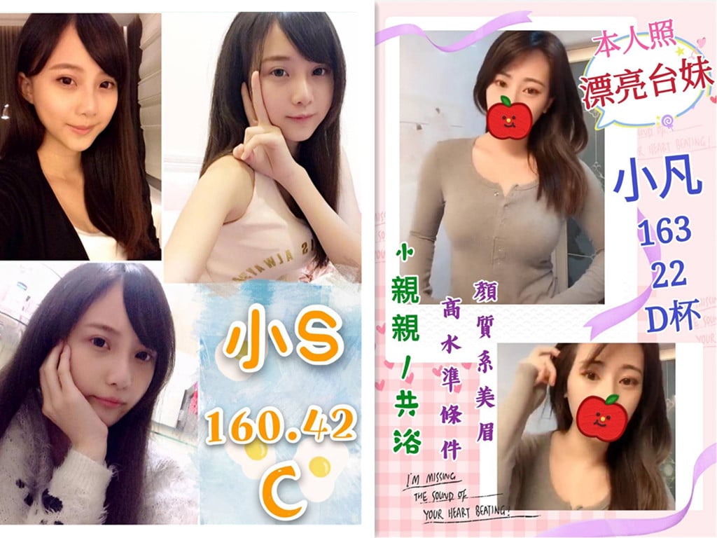 messageImage_1639624786404_副本.jpg