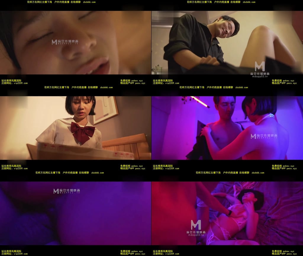 kpkp3.com-STP23554.mp4.jpg