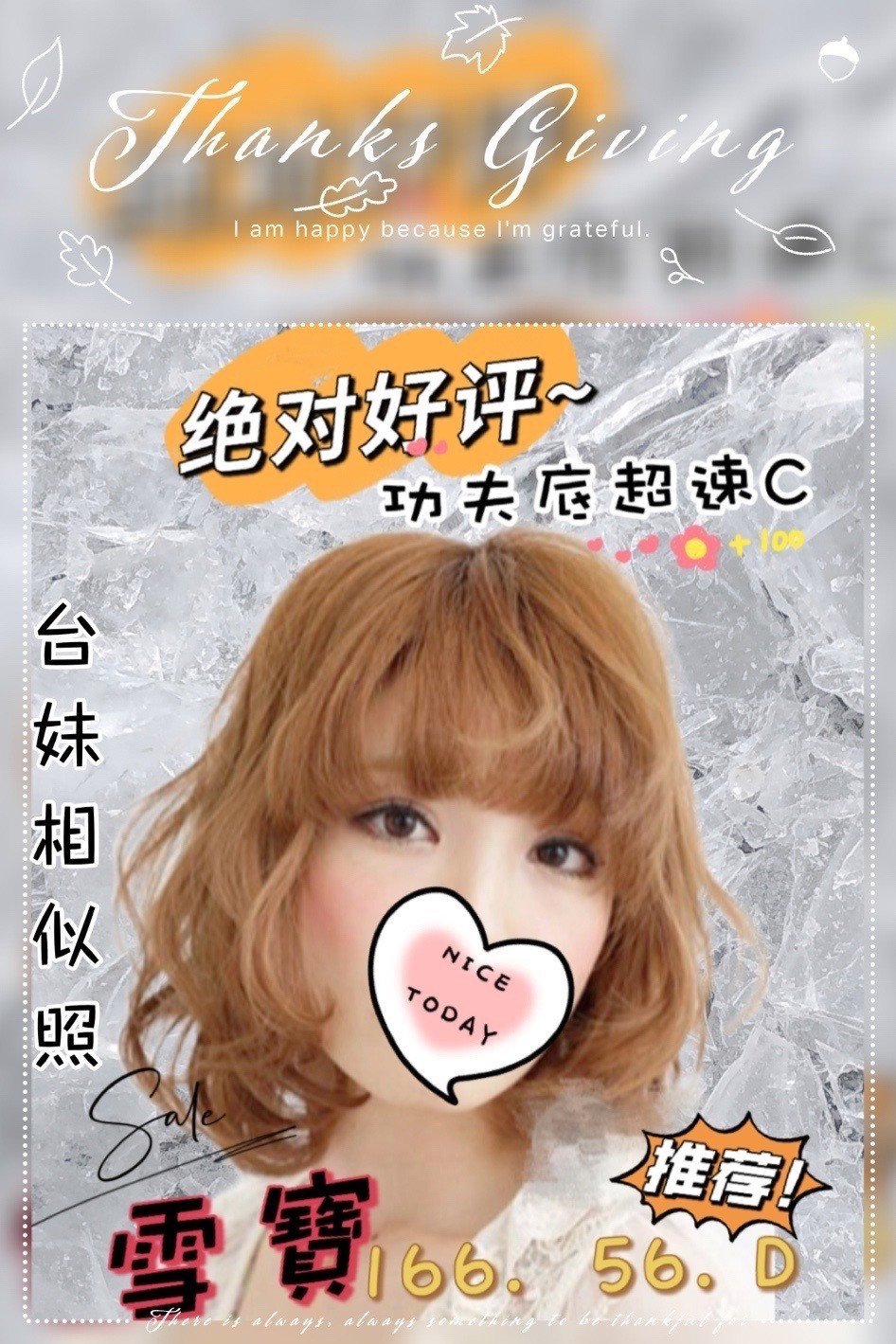 messageImage_1640938285726.jpg