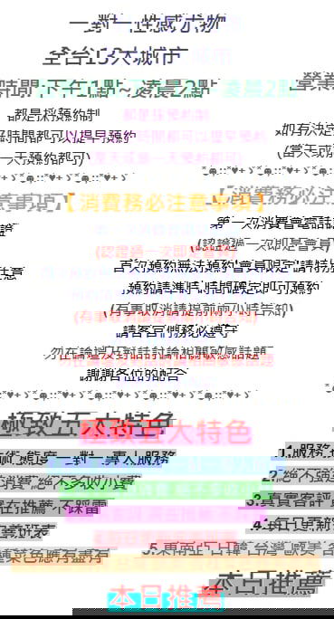 1637758270302.jpg