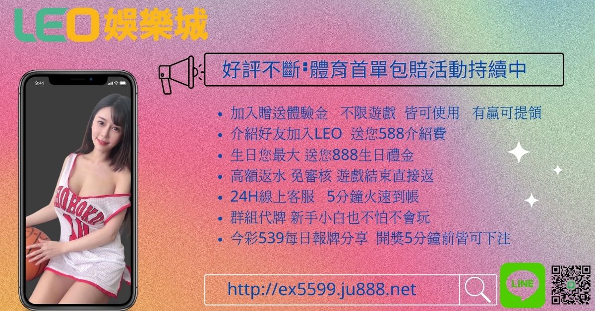 httpex5599.ju888.net.jpg
