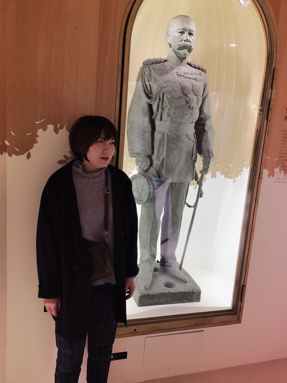 臺灣博物館_191225_0030.jpg