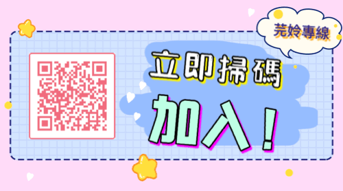 S__17342471.gif