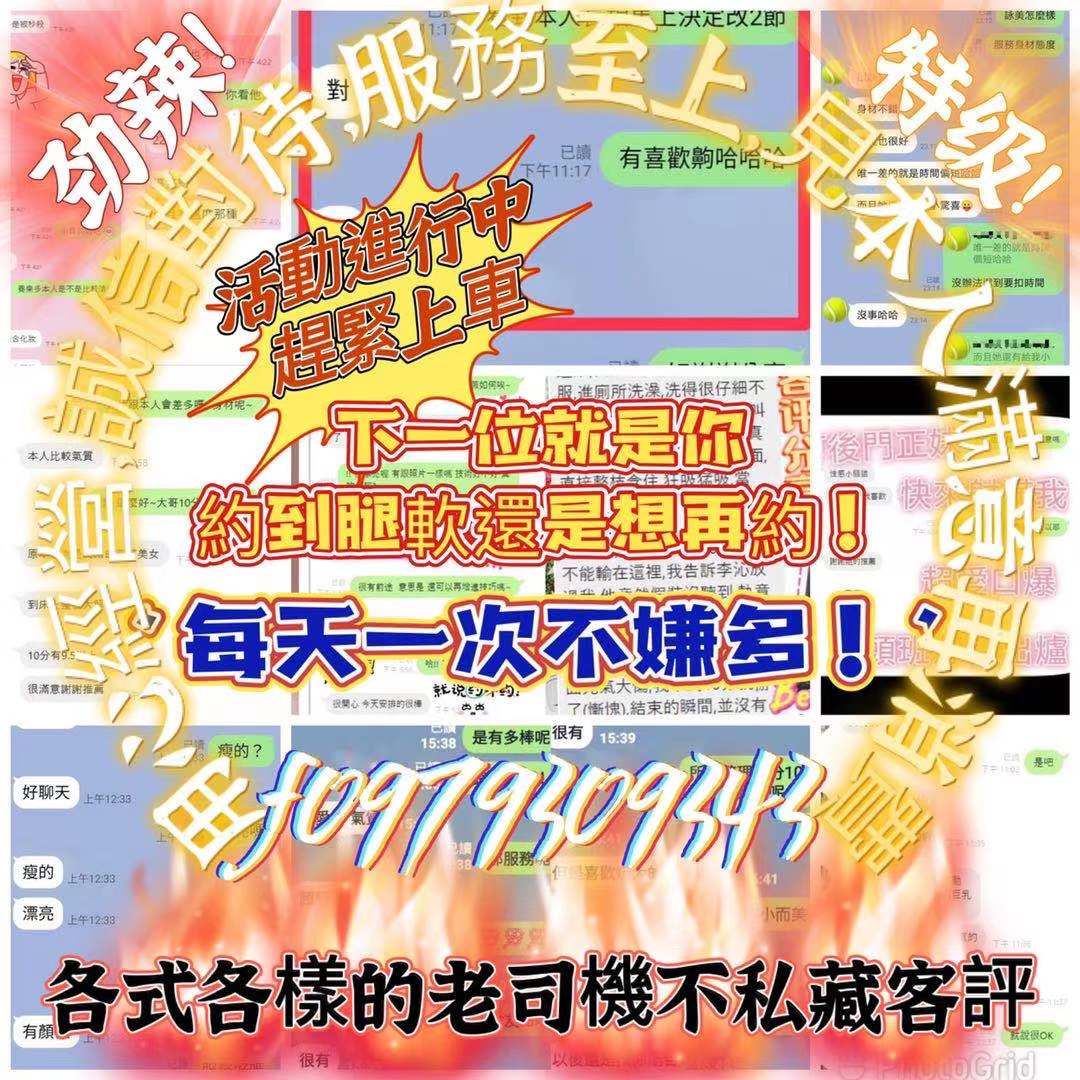 WeChat 圖片_20210826210133.jpg