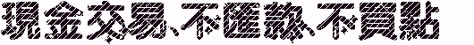 165159t6gblmlcrn3rpcxr.gif