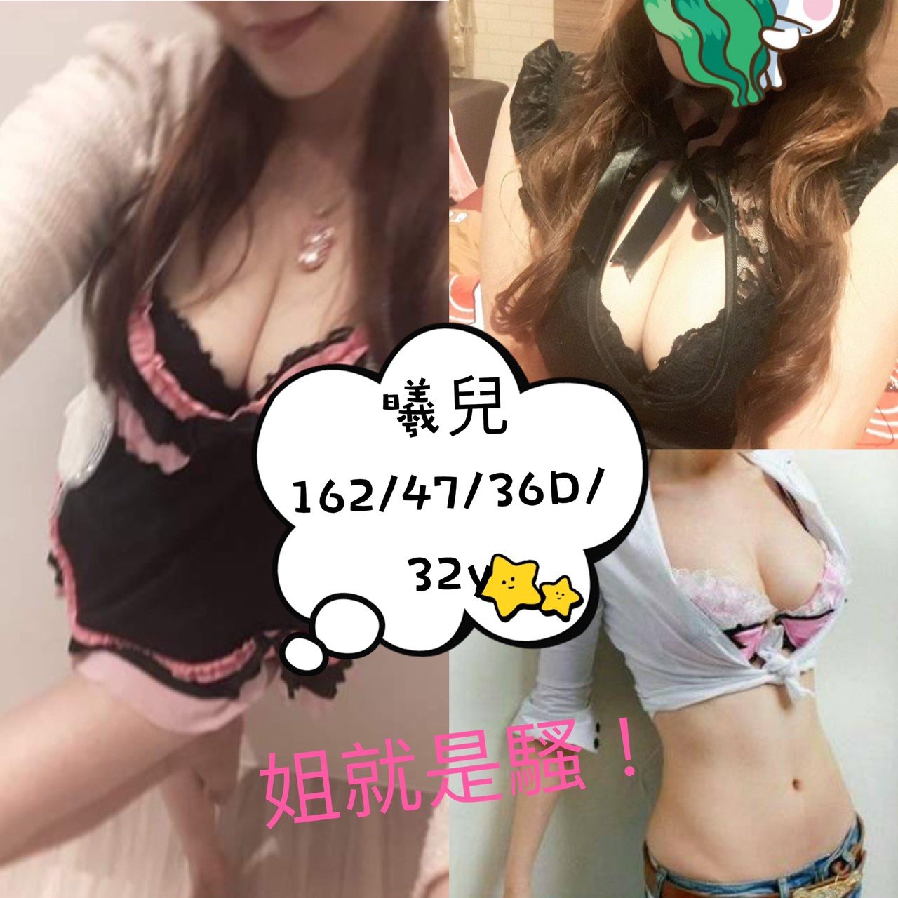 655b5a425ec624229c4e9525ffec84cd.jpg