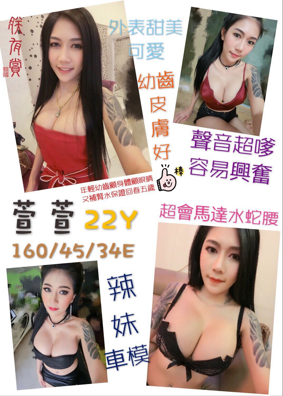 9951ebaa028cf228bfae6b8b5c6f0cec.jpg
