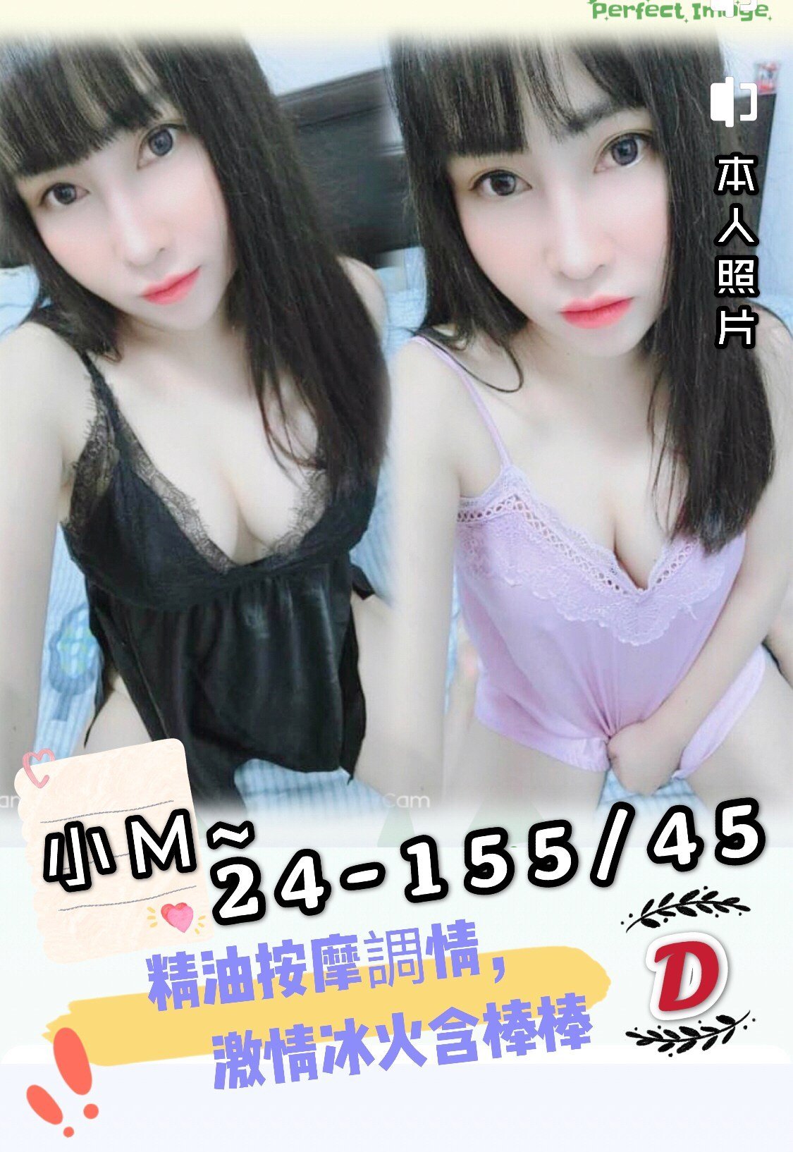 fc312b17260633c6ebfa674455c56721.jpg