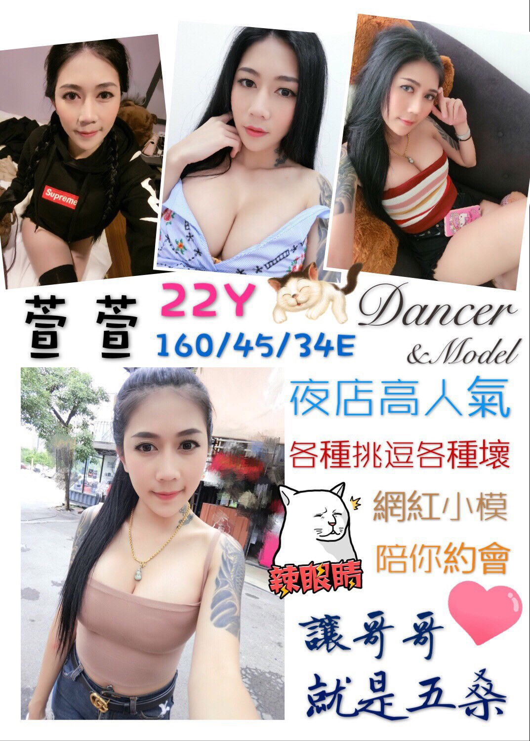 c917a0c2721d704092a0d58b1474bd49.jpg