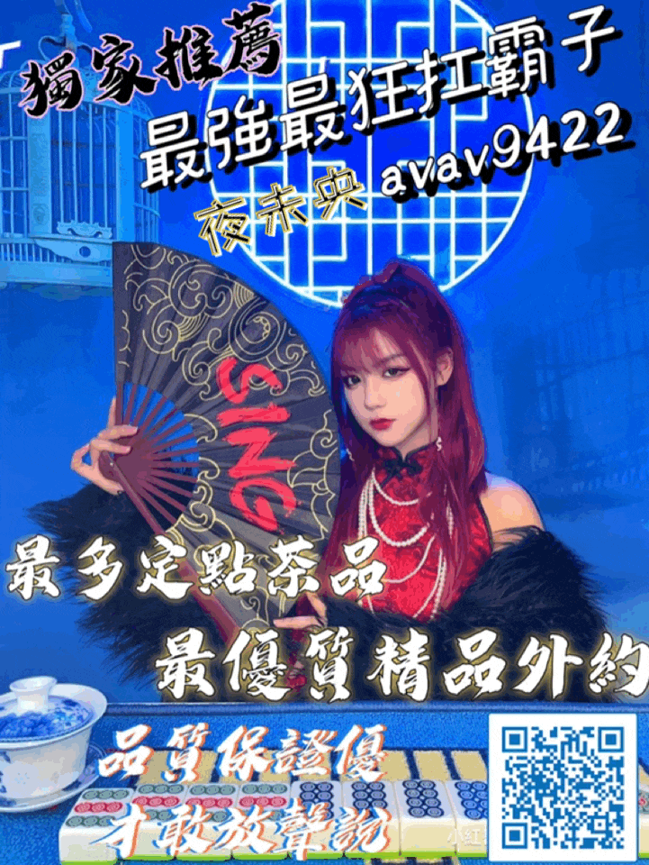 S__17145894.gif