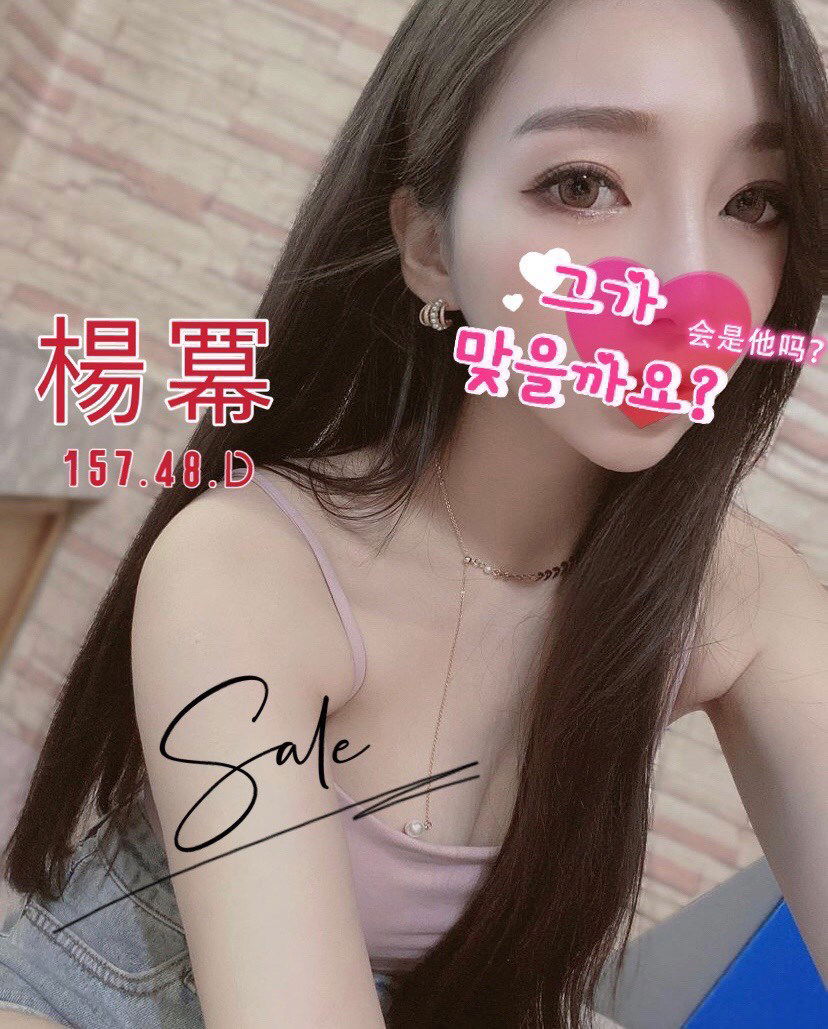 紐約楊冪.jpg