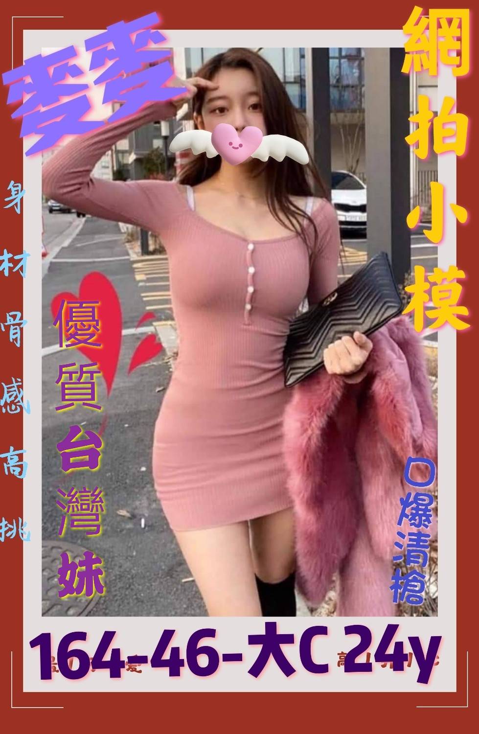 1641535087378.jpg