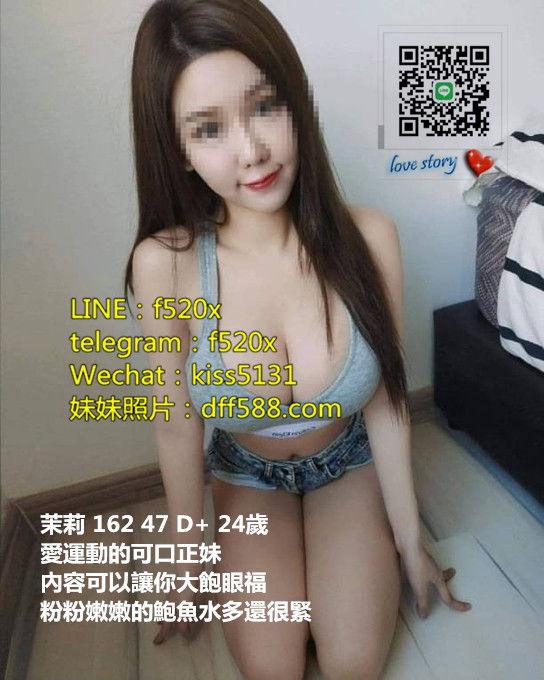 茉莉.jpg