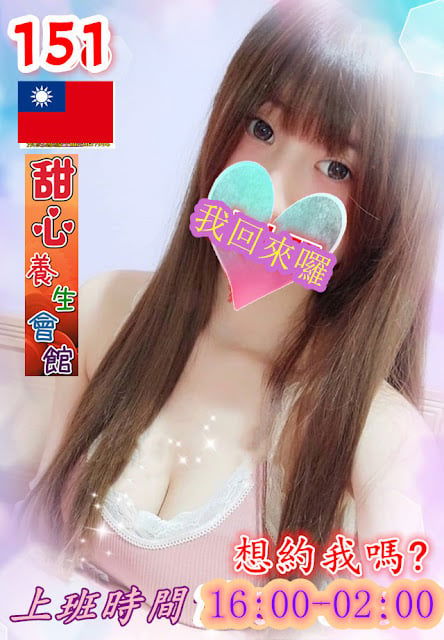 151_副本.jpg
