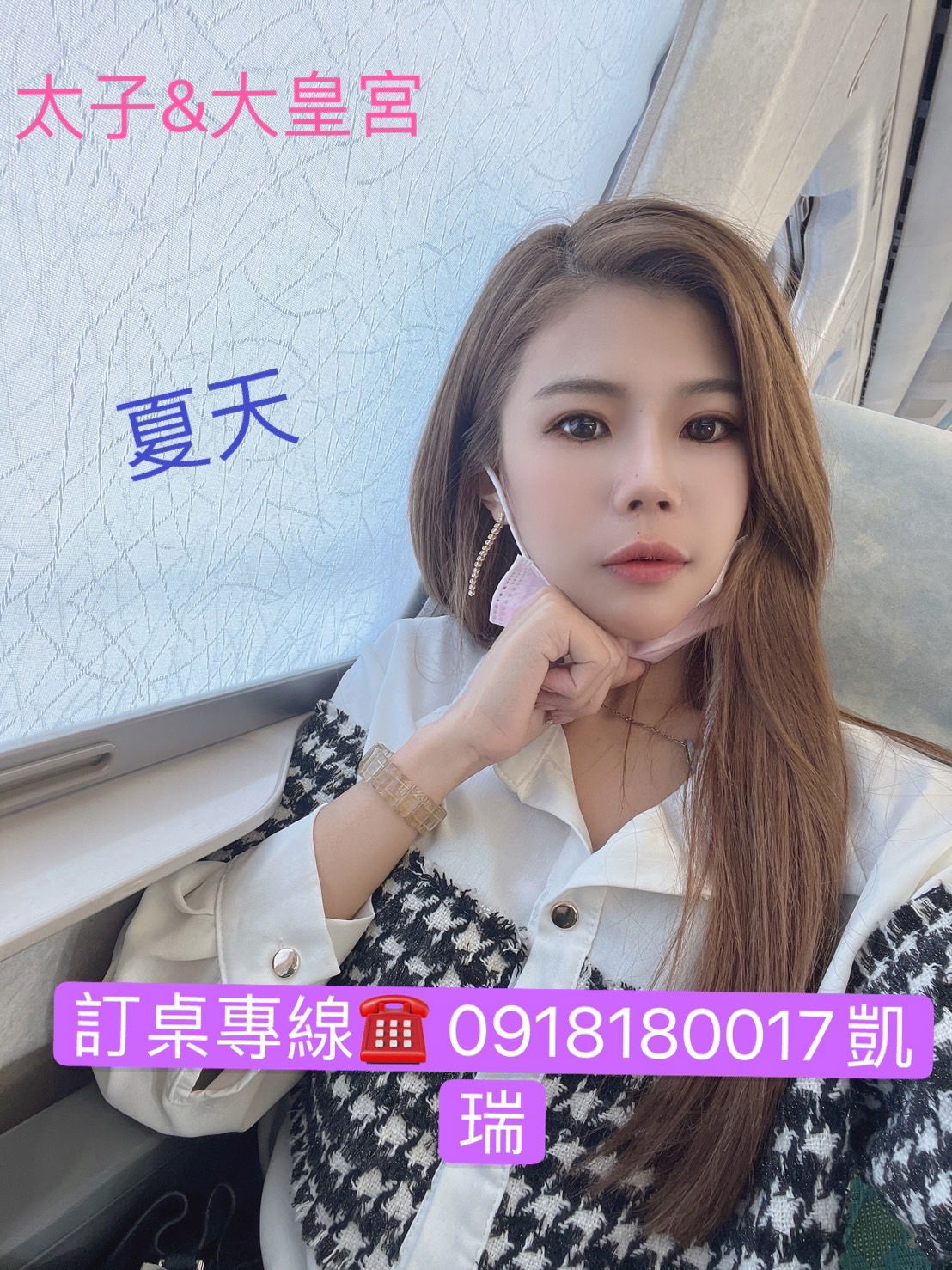 C1CF7B87-5C1F-4B4E-A561-23D9BA28E3F9.jpeg