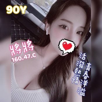 將將.jpg