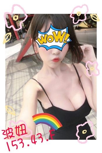 波妞.jpg