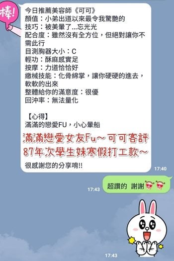 可可 (1).jpg